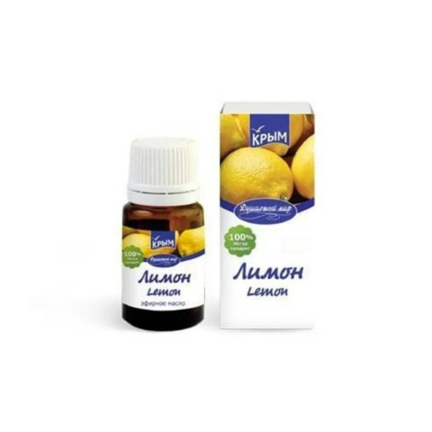 Эфирное масло лимона фото 1